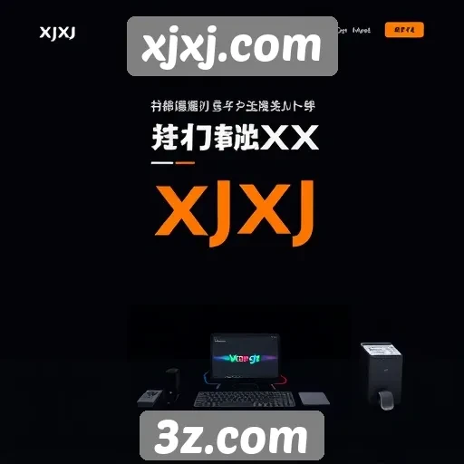 Plataforma xjxj.com se destaca pela experiência do usuário